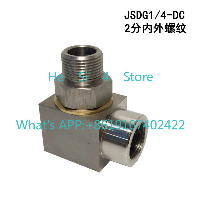 High Pressure Hydraulic Oil Qu - Reel Oil review and price