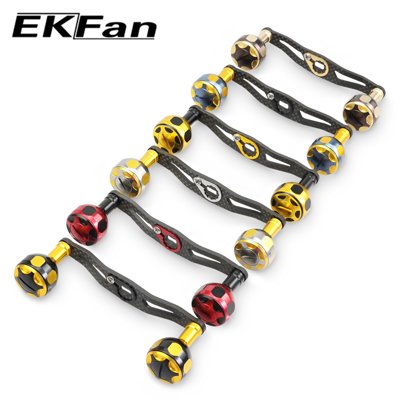 EKFan 105mm Carbon fiber Fishi - Reel Drag Knob review and price