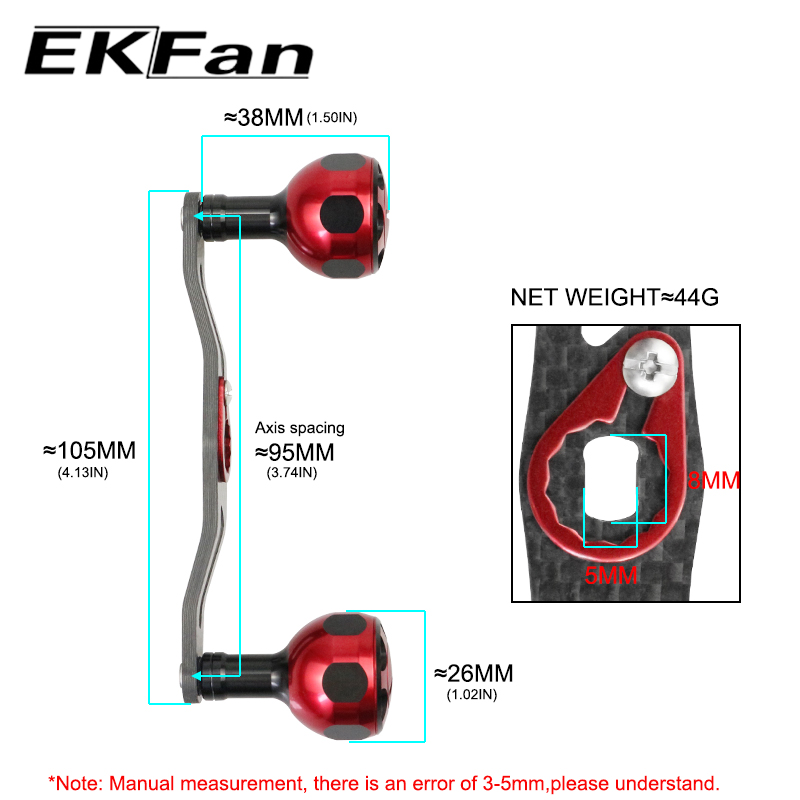 EKFan 105mm Carbon fiber Fishi - Reel Drag Knob review and price