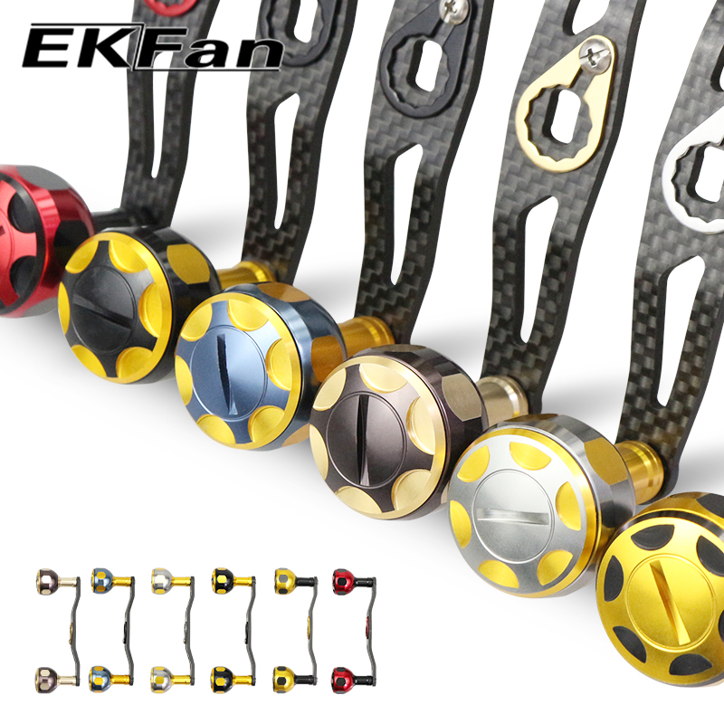 EKFan 105mm Carbon fiber Fishi - Reel Drag Knob review and price